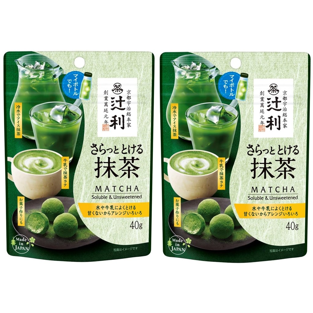 Tsujiri Melting Matcha 40g x 2 (40g x 2)สึจิริเมลติ้งมัทฉะ 40g x 2 (40g x 2) 【Direct from Japan】