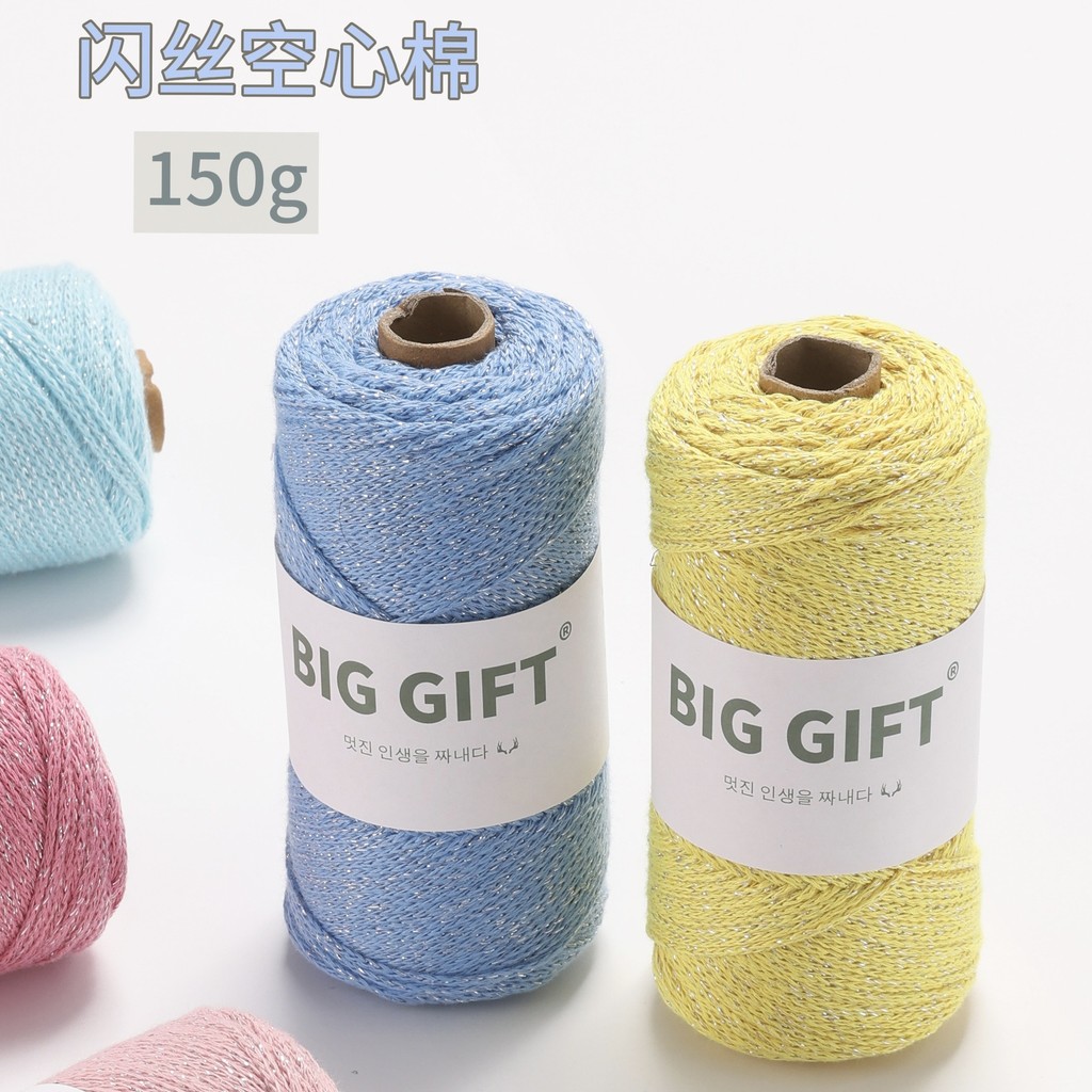 BIGGIFT Buding Hand-Made Silver Silk Hollow Cotton Thread Pure Cotton Wool ถักมือ diy กระเป๋าวัสดุแพคเกจ