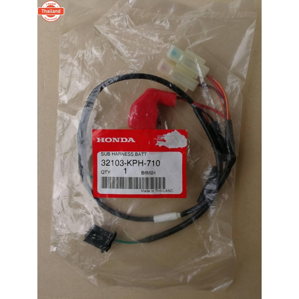 สายไฟขั้วแตเตอร์รี่ แท้ๆ เวฟ Wave 125i ไฟเลี้ยวังลม สตาร์ทเท้า Sub Harness, Batt  32103-KPH-710