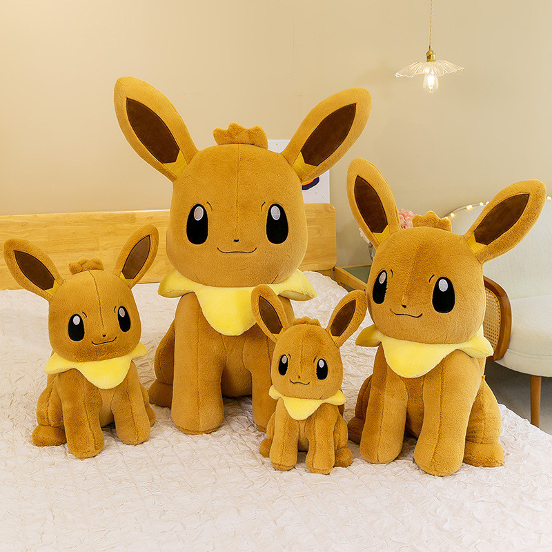 Eevee Plush Toy Pokémon Doll Pokémon Doll Pokémon Doll Children Pillow Batch