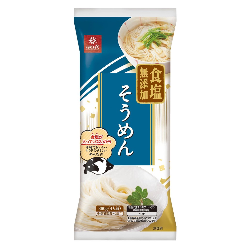Hakubaku Salt-Free Soba Noodles 360g【Direct from Japan】
