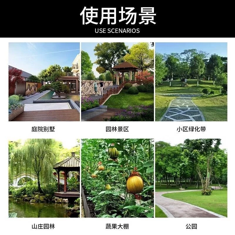 เครื่องไล่นกอัลตราโซนิกพลังงานแสงอาทิตย์ สำหรับสวนและพื้นที่เกษตร thumbnail 5