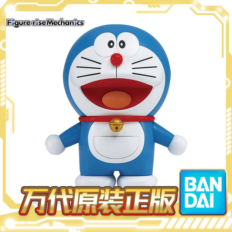 Bandai Figure-rise FRS Doraemon Assembly Model Tinkerbell Doraemon Assembly Model