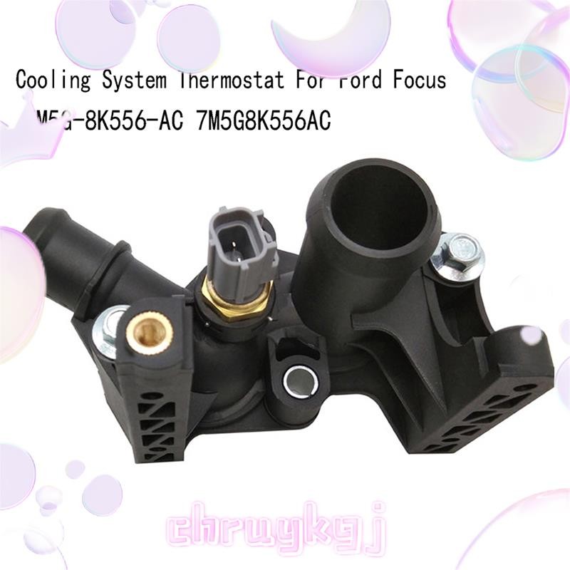 3PCS Cooling System Thermostat รถยนต์ Water Thermostat สําหรับ Focus 7M5G-8K556-AC 7M5G8K556AC chruy