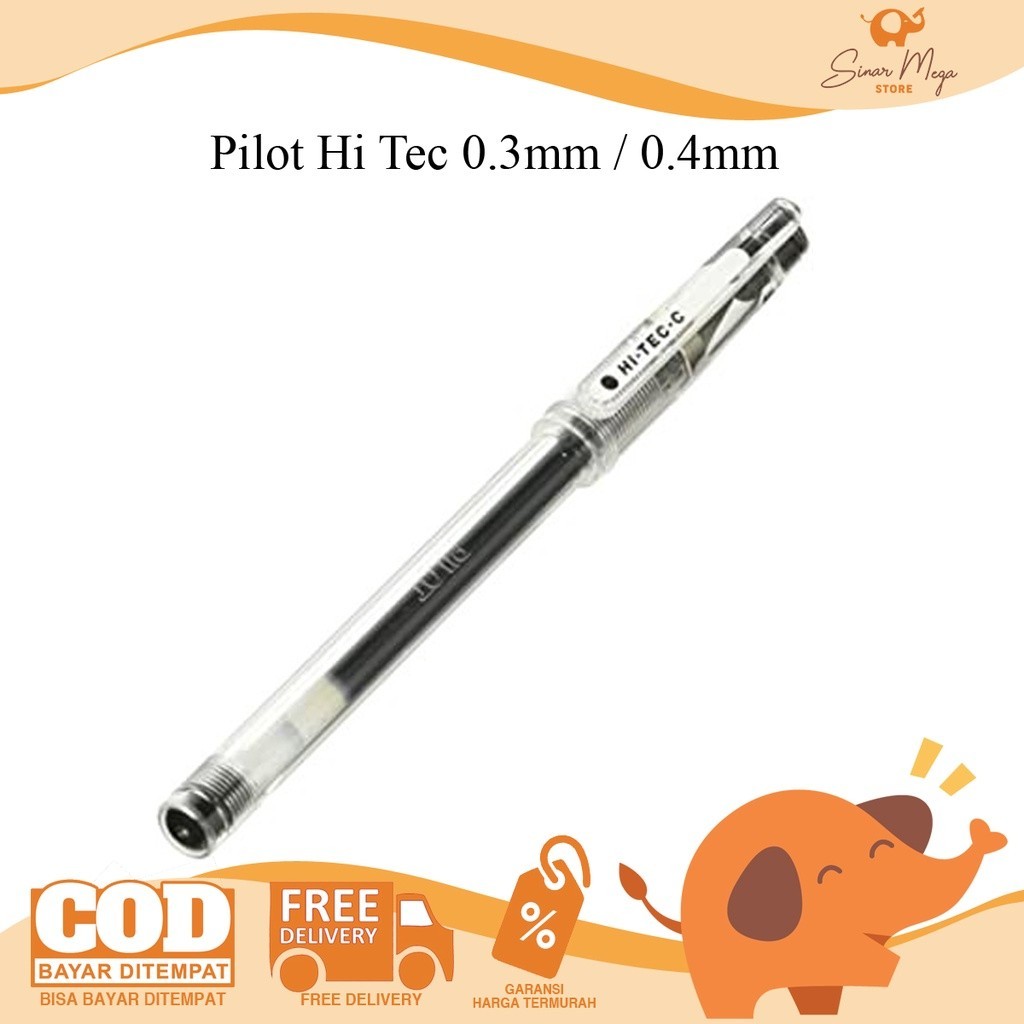 ปากกา Pilot Hi Tec 0.4mm & 0.3mm สีดํา / Hi-Tec-c Hi Tech