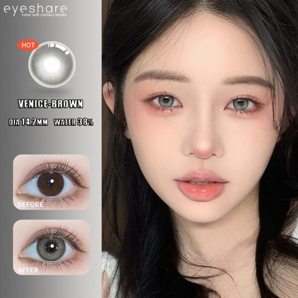 Eyeshare 1 คู่ VENICE สีน้ำตาล แบบนิ่ม คอนแทคเลนส์ 14.2 มม. เหมาะสำหรับใช้ในชีวิตประจำวัน เครื่องสำอาง คอนแทคเลนส์