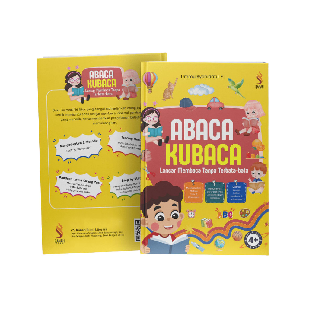 หนังสือหัดอ่าน - ABAC KUREAD Book อ่านอย่างหนักไม่มีเขียน | หนังสืออ้างอิง