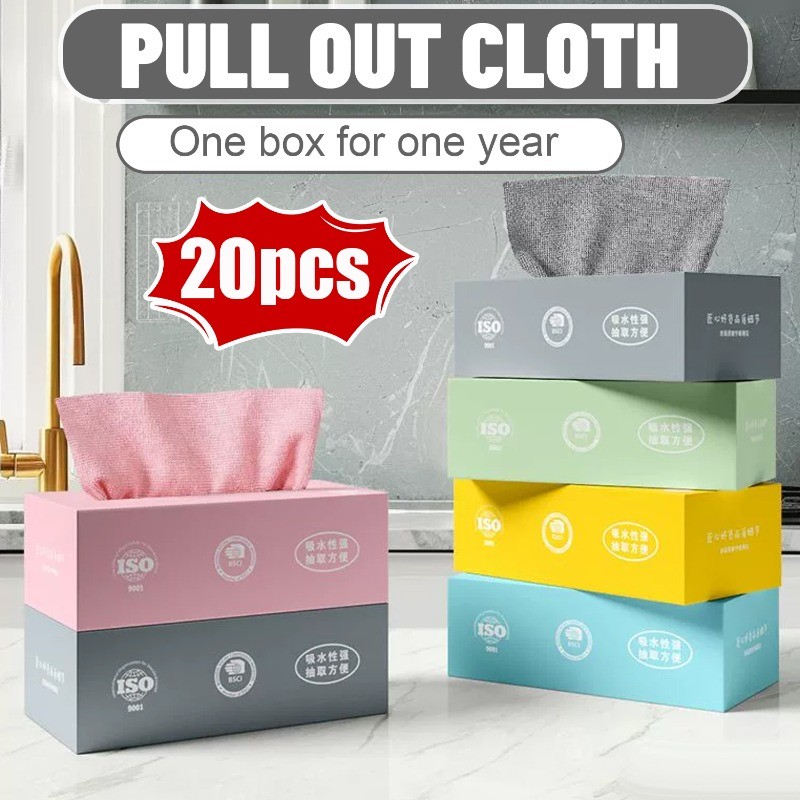 20PCS / กล่องผ้าขนหนูไมโครไฟเบอร์ - ผ้าทำความสะอาดดูดซับในครัว - ผ้าเปียกและแห้งใช้ใหม่ - ผ้าขนหนูทำความสะอาดในครัวบ้าน