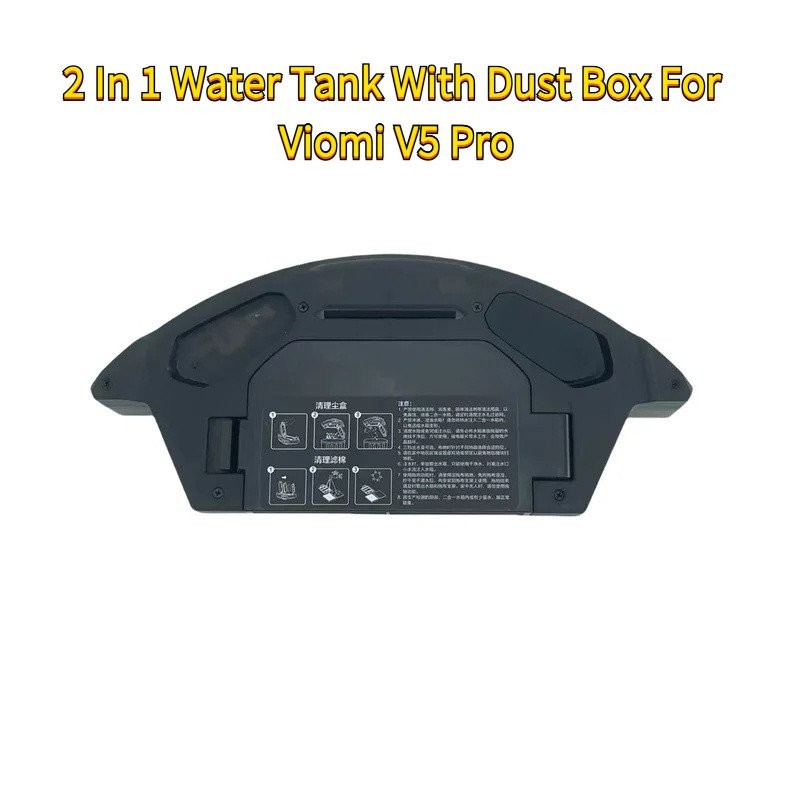 2 In 1 Water Tank With Dust Box For VIOMI V5 Pro Robot Vacuum Cleaner Accessories Parts