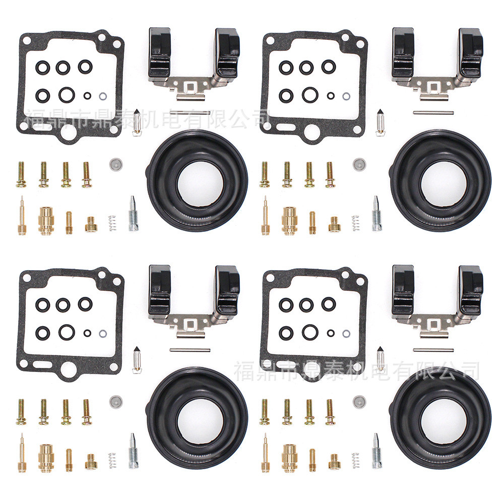 เหมาะสําหรับ Yamaha FJ1200 86-87 FJ1100 84-85 FJ1200 1100 ชุดซ่อมคาร์บูเรเตอร์