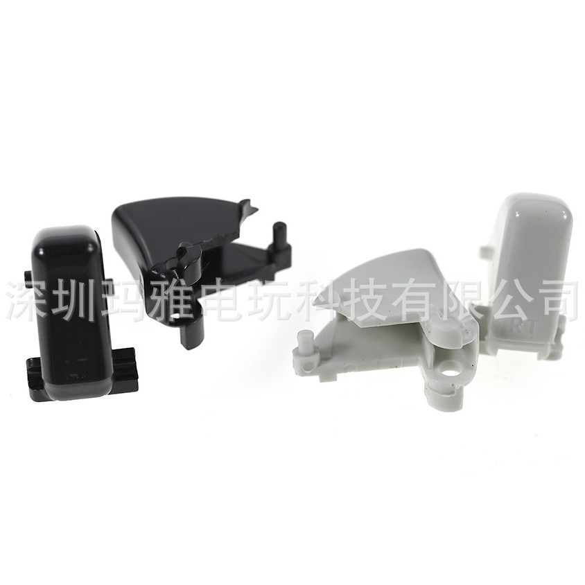 เหมาะสําหรับ XBOX360 Handle LT RT ปุ่มทําลาย XBOX360LT RT ปุ่มหมวก XBOX360 LT ปุ่ม RT ปุ่ม