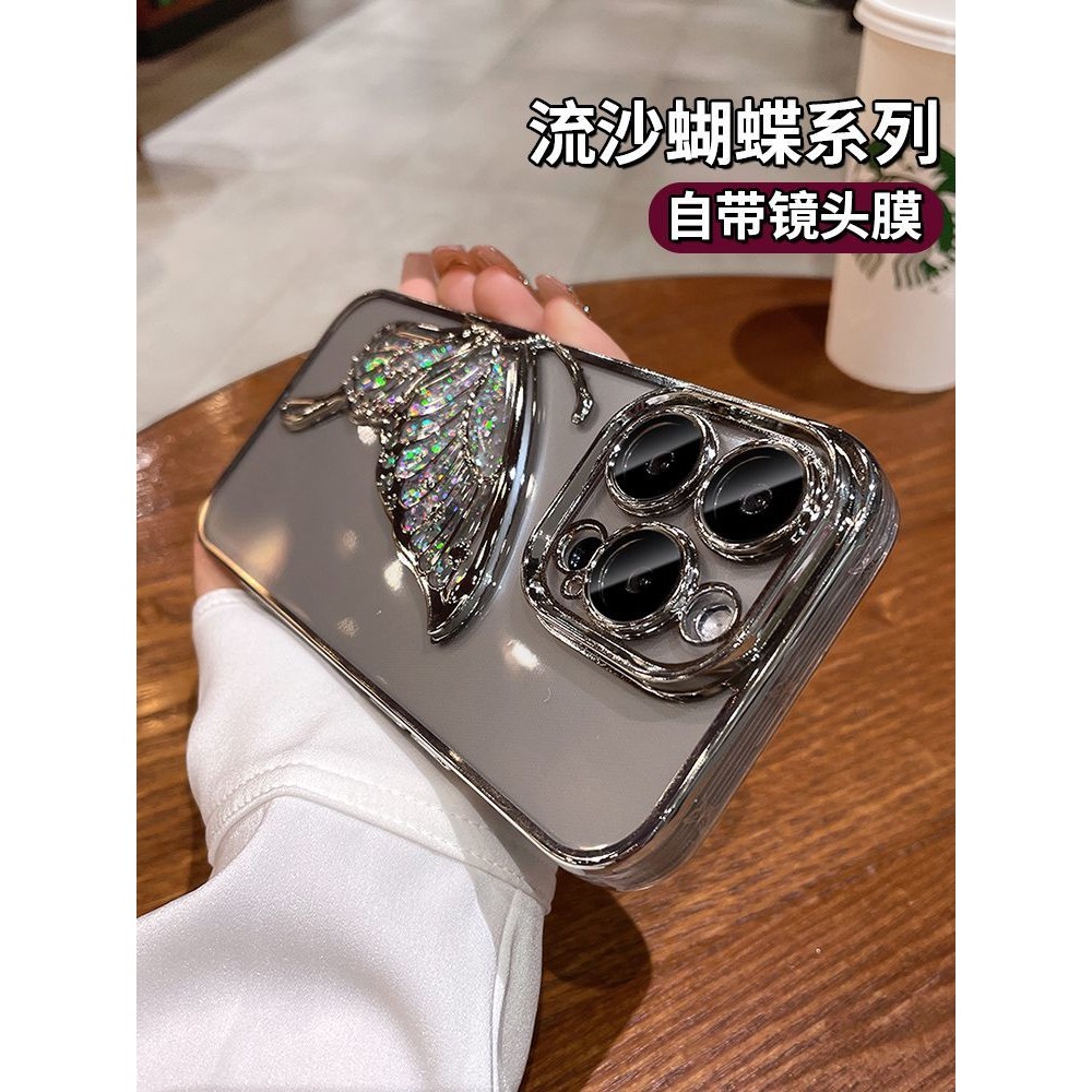 ผีเสื้อแวววาวเหมาะสําหรับ Apple 16promax เคสโทรศัพท์ 15plus โปร่งใส 14 Glitter 13 พร้อมฟิล์มเลนส์กัน