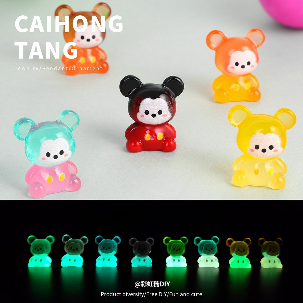 10ชิ้นไล่โทนสีเรืองแสงนั่งเมาส์เรซิ่นเสน่ห์สําหรับ ทําเอง (11-460)