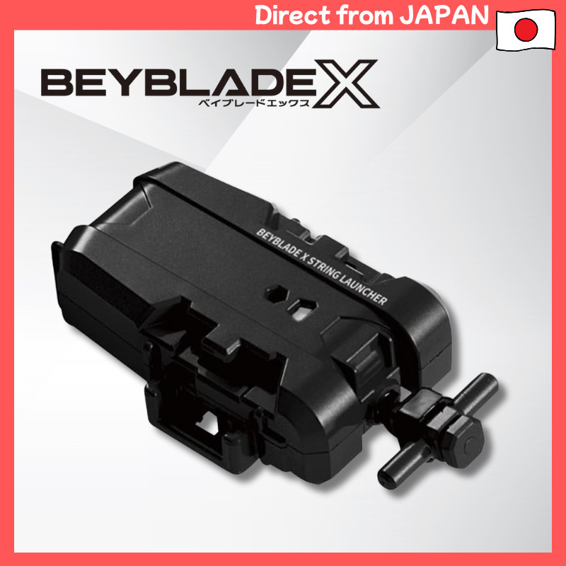 BEYBLADE X BX-18 String Launcher