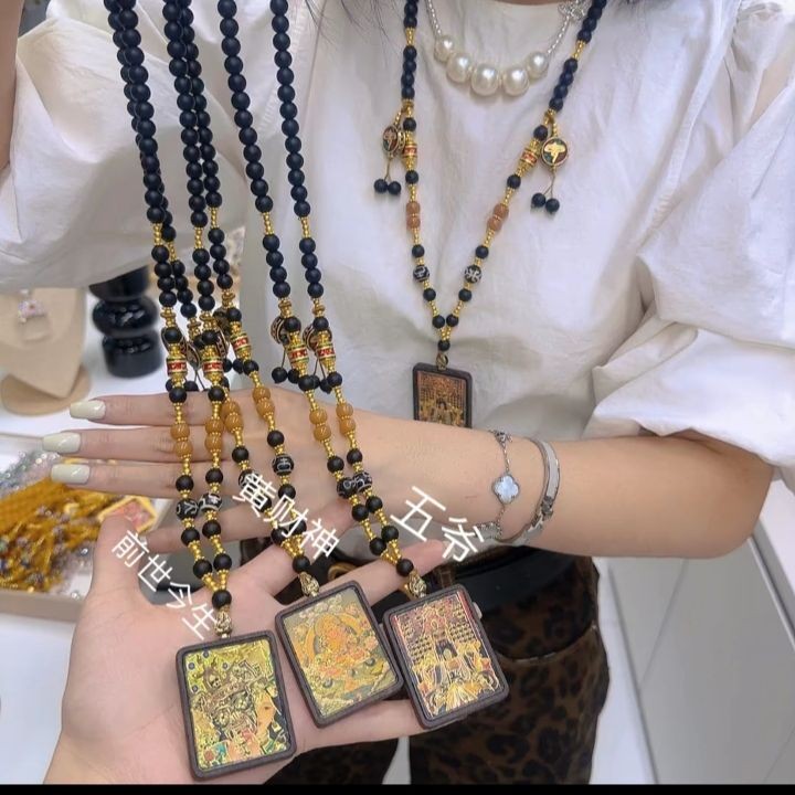 การ์ดเนปาล Xizang ทิเบต Thangka No Mattr ไม้มะเกลือ20250820