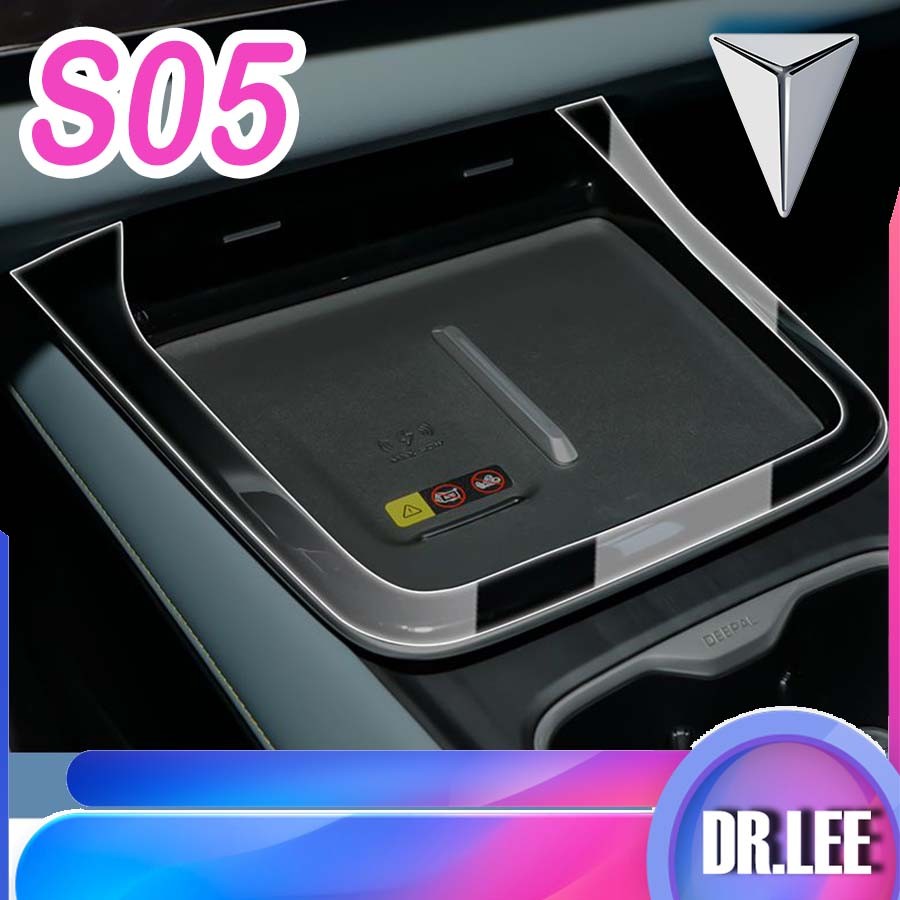 [READY] DEEPAL S05 ฟิล์มกันรอย TPU ภายใน Body Kit deepal s05 อุปกรณ์ตกแต่งรถยนต์ JRLR