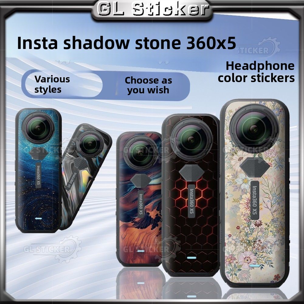 เหมาะสําหรับหินเงา อินสตาแกรม360 X5 สติกเกอร์กล้องพาโนรามาส่วนบุคคล ง เอแคลส์ เปลือกป้องกันสติกเกอร์อุปกรณ์ดัดแปลง