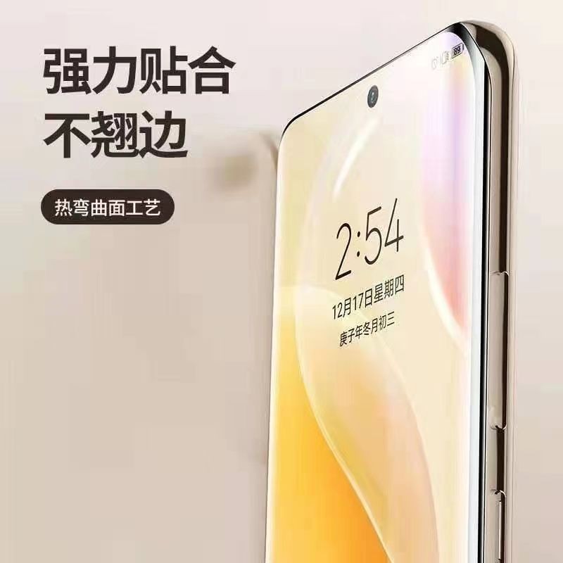 OnePlus Ace3 ฟิล์มนิรภัย OnePlus OnePlus 12/11/10Pro/9/9RT OnePlus Ace3 ฟิล์มนิรภัย OnePlus OnePlus 