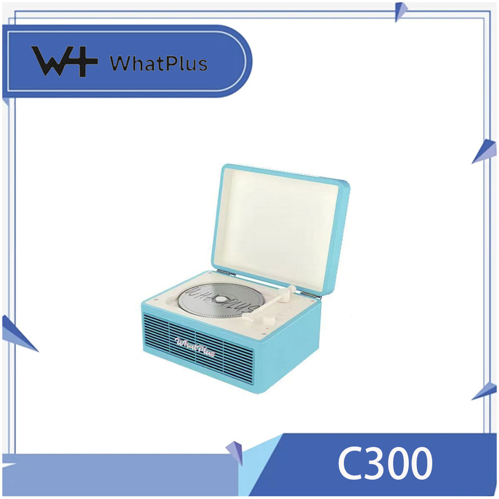 เครื่องเล่นซีดี WhatPlus C300 เครื่องเล่นเสียงบลูทูธ Retro แผ่นเสียงของขวัญเครื่องเล่นแบบบูรณาการ