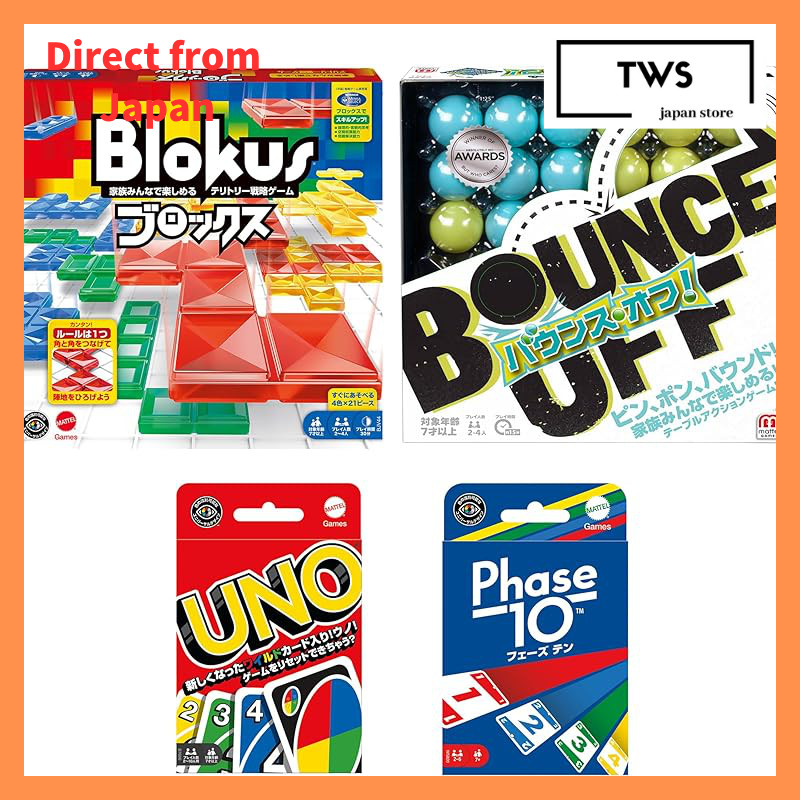 Mattel Game Family-Friendly Game Set of 4 - Blocks, Bounce Off, UNO, Phase 10 - Total of 4 Games BJV