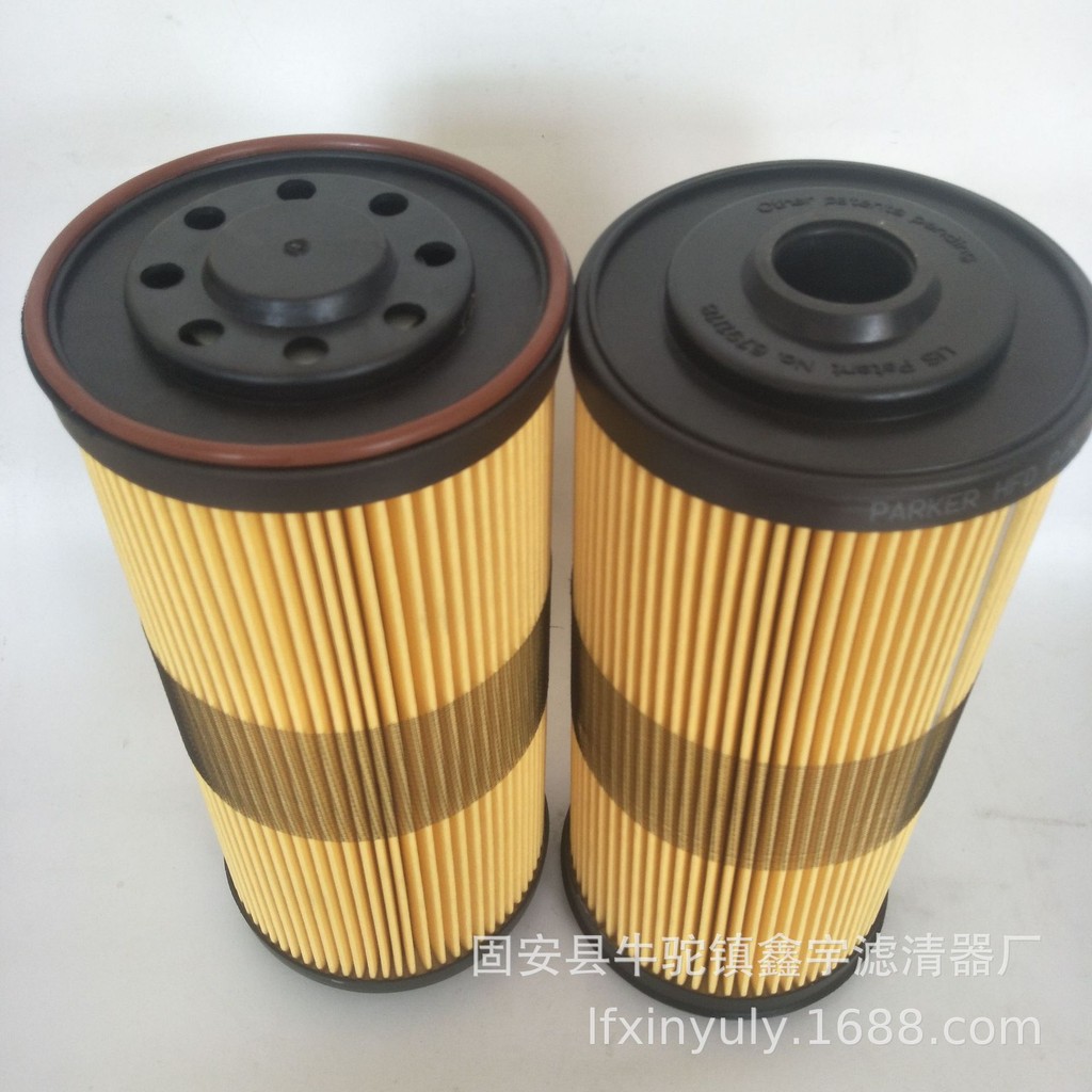 อุปทานโดยตรงจากโรงงาน เรือองค์ประกอบกรองน้ํามันเชื้อเพลิงเอฟบีโอ60354สําหรับไส้กรองแยกน้ําน้ํามันเอฟ