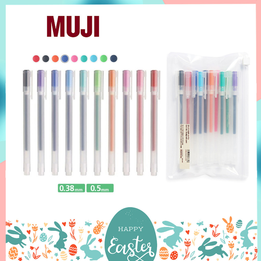ของแท้ 100% ปากกาและไส้ปากกาเจล มูจิ MUJI แบบปลอก ขนาดหัว 0.38 และ 0.5 MM