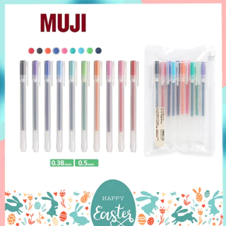 ของแท้ 100% ปากกาและไส้ปากกาเจล มูจิ MUJI แบบปลอก ขนาดหัว 0.38 และ 0.5 MM