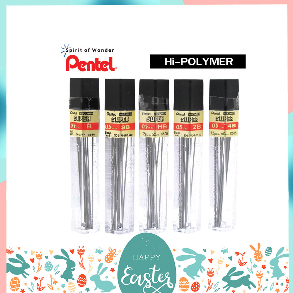 ไส้ดินสอ PENTEL SUPER HI POLYMER
