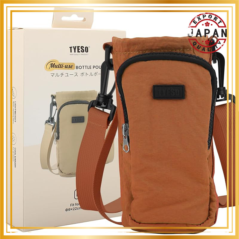 TYESO Lightweight and Durable Water Bottle Sleeve Holder - Fashionable Design with Adjustable Should
