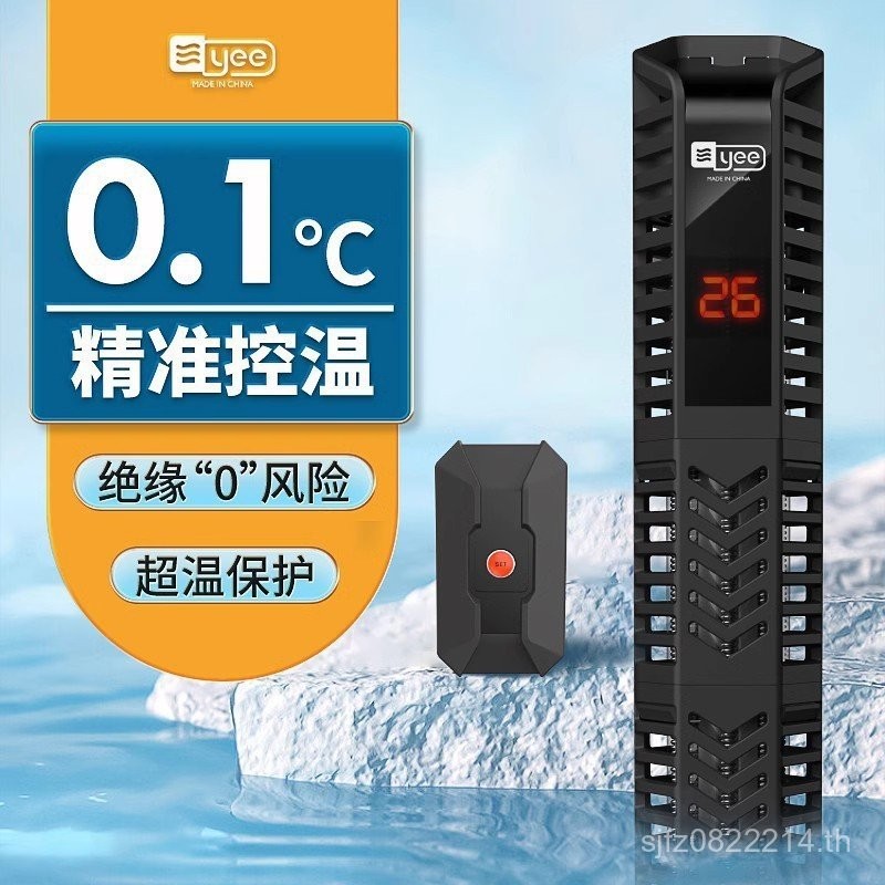 ถังเต่าอัตโนมัติ การจัดส่งชิ้นเดียว ตู้ปลา ye] ก้านทําความร้อน ก้านทําความร้อน [Heater Thermostatic 