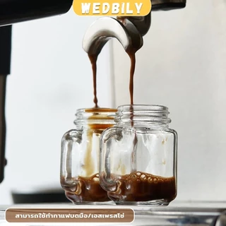 Wedbily ขวดแก้วกาแฟ 35ml 120ml ขนาดเล็ก สําหรับใส่ตัวอย่างกาแฟ น้ําผึ้ง mini เอสเปรสโซ่ Coffee cup