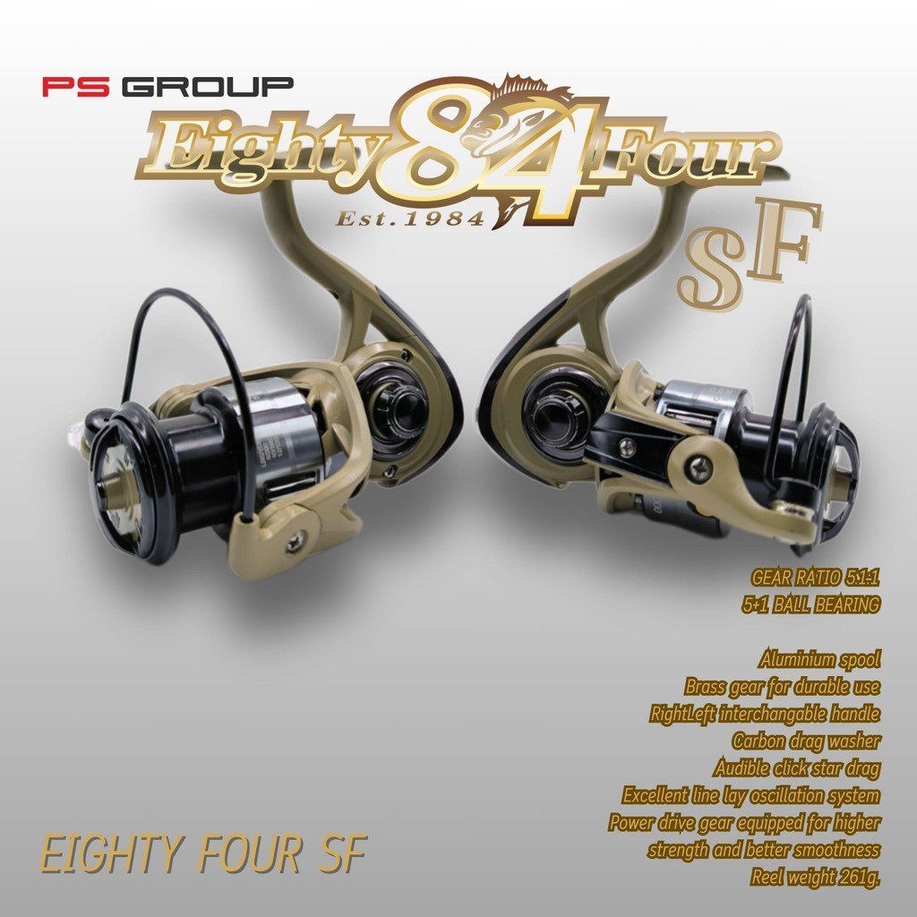 รอกสปินนิ่ง Eighty Four SF สปูนอลูมิเนียม บอดี้สีเขียวขี้ม้า มีตั้งแต่เบอร์ 1,000-4,000 ราคา 629 บาท