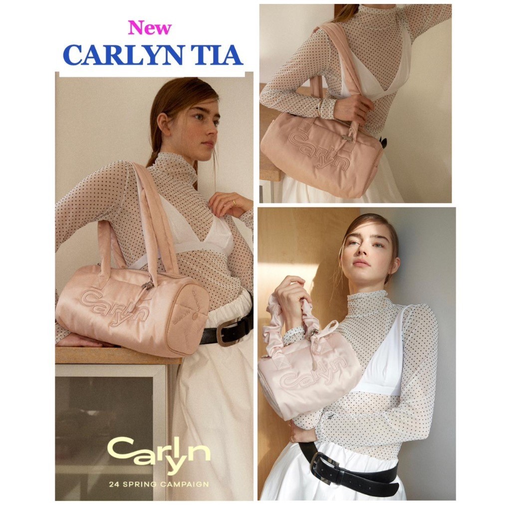 ใหม่ กระเป๋าสะพาย CARLYN TIA NYLON VIP