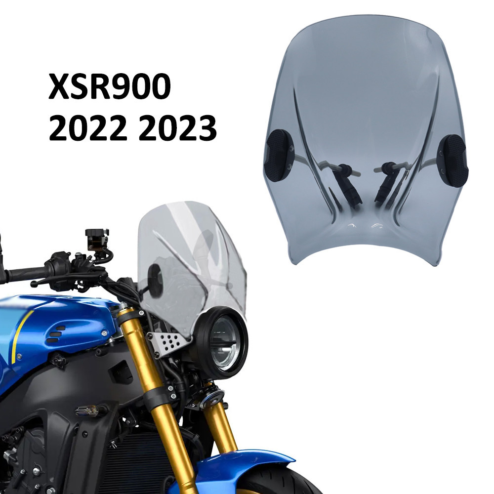 Xsr900 อุปกรณ์เสริมรถจักรยานยนต์ปรับกระจกหน้าจอลมสําหรับ XSR 900 XSR900 2022 2023