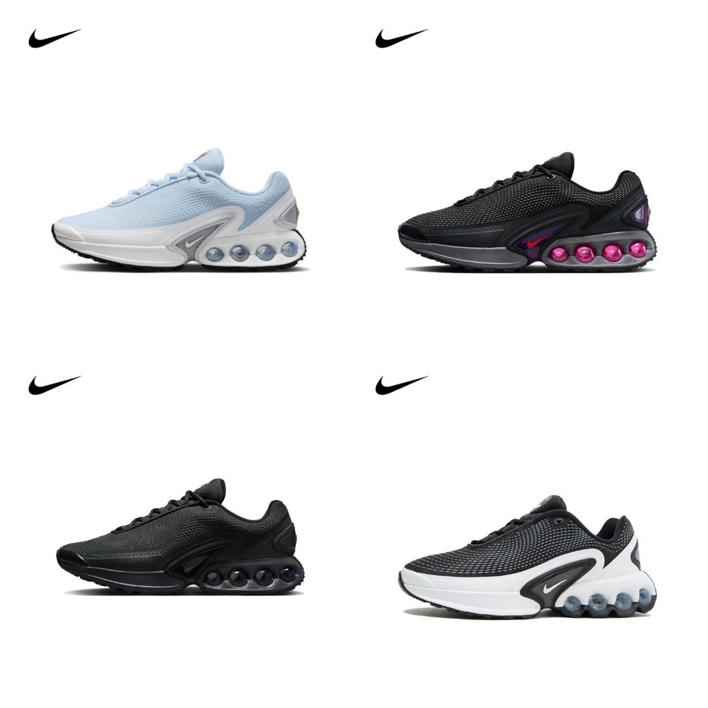 Nike Air Max DN FJ3145-400 DV3337-008