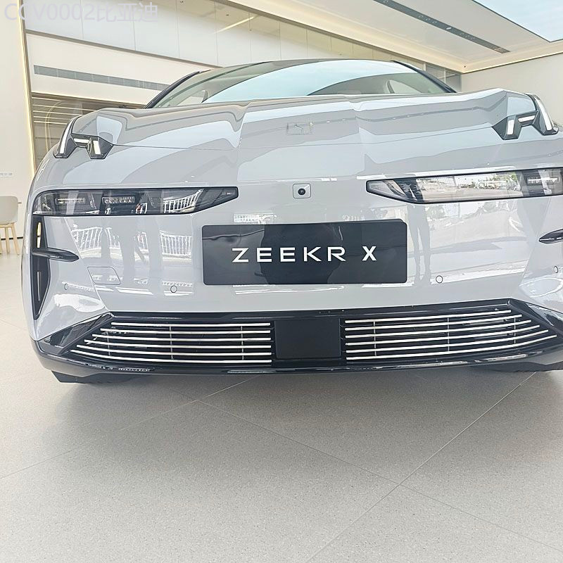 COD 【Zeekr X 2024】 ZEEKR X อะไหล่แต่งพิเศษ แต่งด้านหน้า ZEEKR