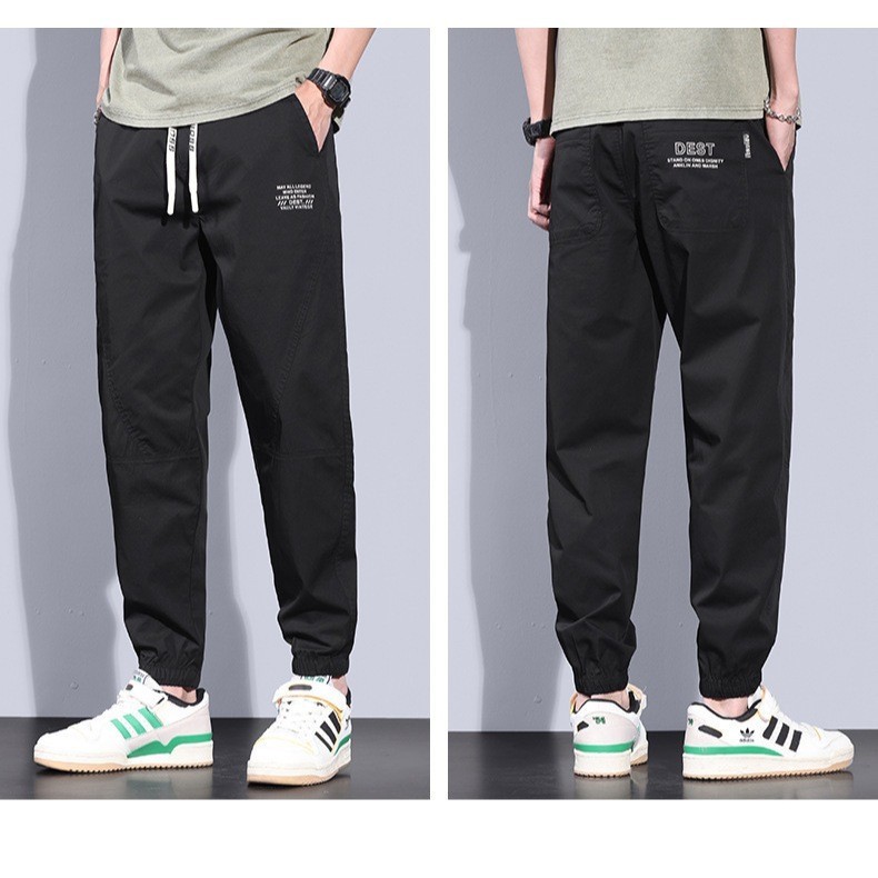 MR-DEER กางเกงขายาวผู้ชาย แฟชั่น กางเกงเอวยางยืด ขาจ้ำ ทรงสวยมีกระเป๋าข้าง เนื้อผ้าร่ม รุ่น MK255