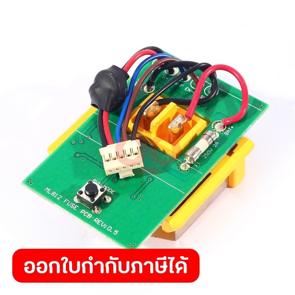 MAKITA มากีต้า MPGM00002235 อะไหล่ DML812#44 PCBA & TERMINAL ASS'Y Code GM00002235