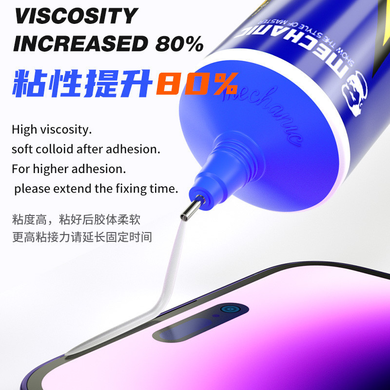 Mechanic super X PHONE REPAIR SPECIAL GLUE การบ่ม 10 นาที แรงยึดเกาะที่แข็งแกร่งเป็นพิเศษใช้กับ PHONE HOLDER PEELING OFF BONDIN