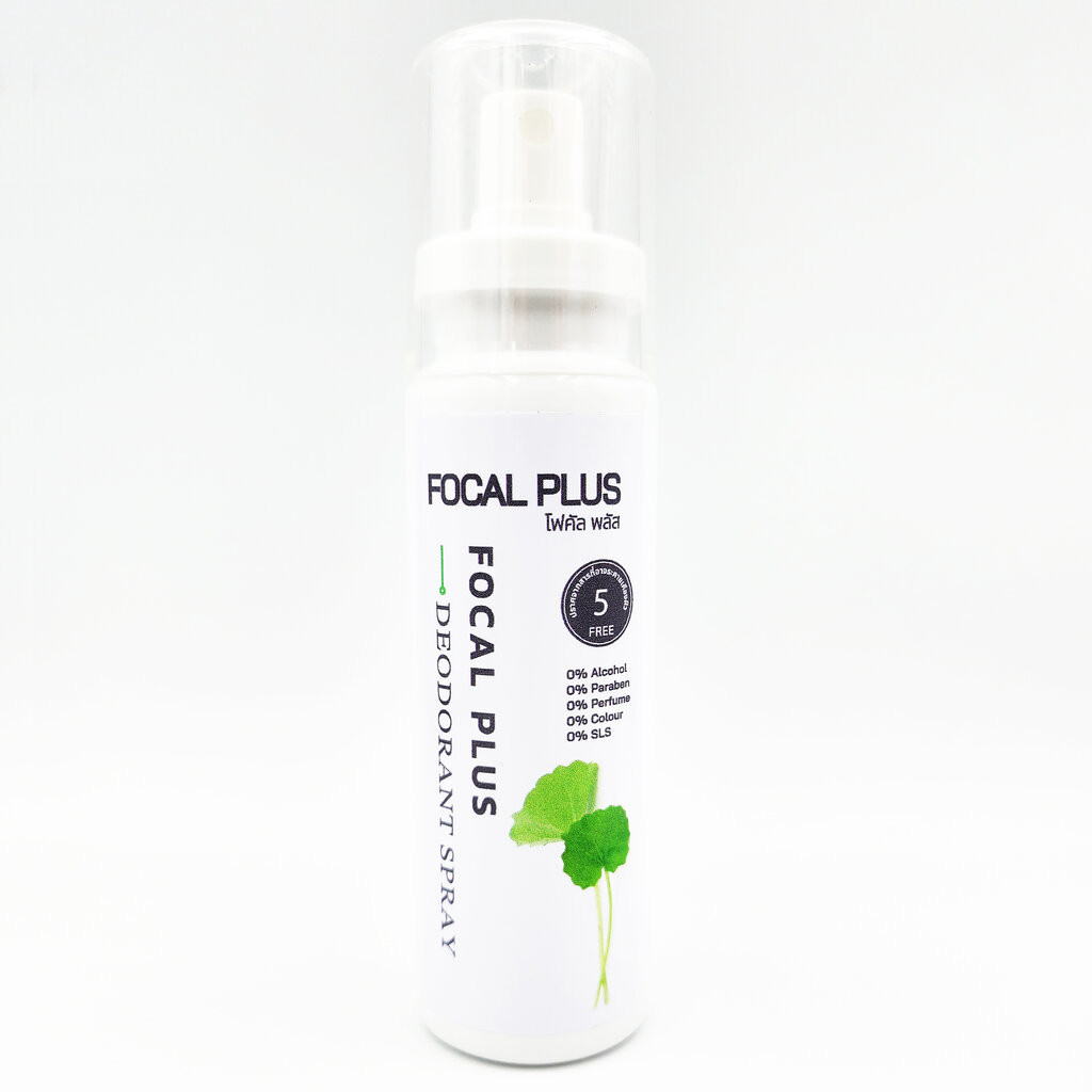 โฟคัล พลัส สเปรย์สารส้มระงับกลิ่นกาย FOCAL PLUS Deodorant Spray 100 ml.