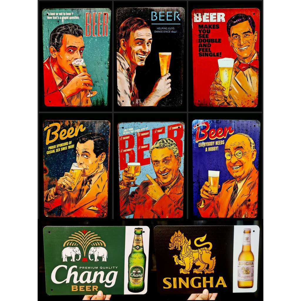 🍺พร้อมส่ง🍺ป้ายสังกะสี ขนาด 20x30 ซม. ตกแต่งผนัง