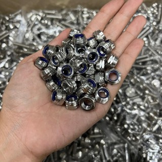 น็อตตัวเมียกันคลาย เบอร์ 10/12/14  มี3เบอร์ // HATYAI789