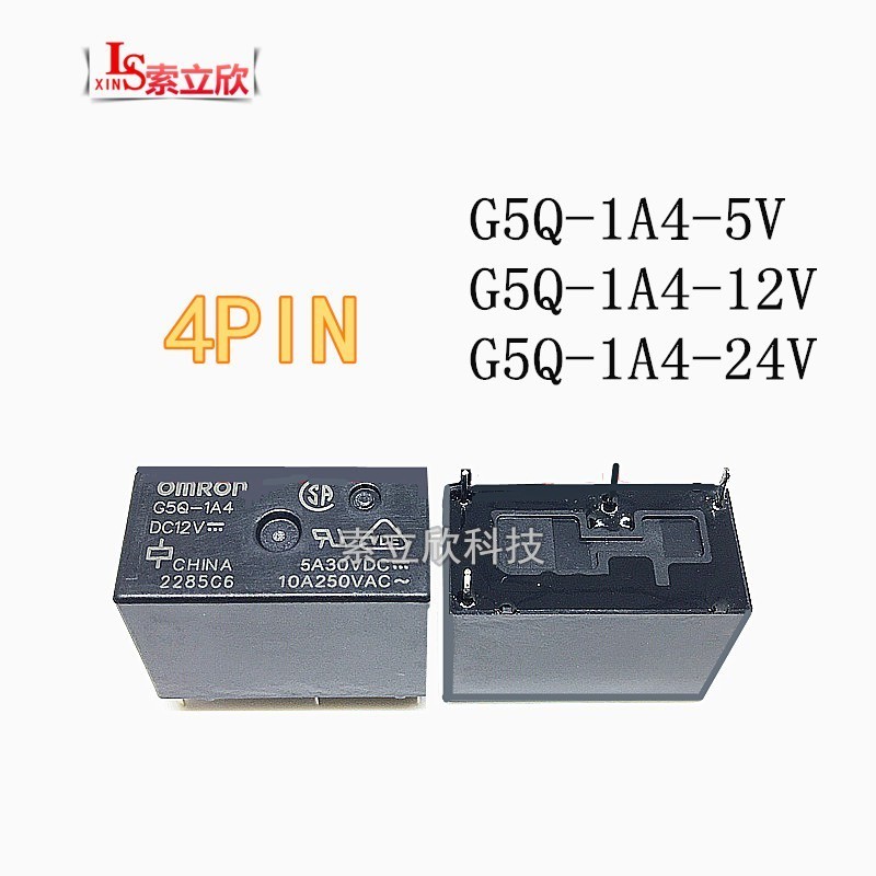 ✶10pcs/lot  New power Relay  G5Q-1A4-5V  DC5V  G5Q-1A4-12V   G5Q-1A4-24V    G5Q-1A4  12VDC  G5Q1A4 D