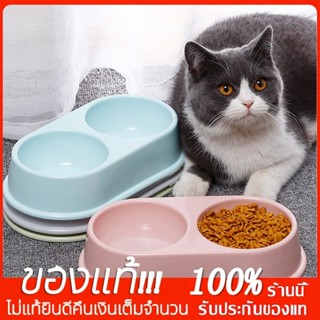 YTL ชุดชามให้อาหารสัตว์เลี้ยง และน้ำสำหรับสุนัขและแมว สัตว์เ…