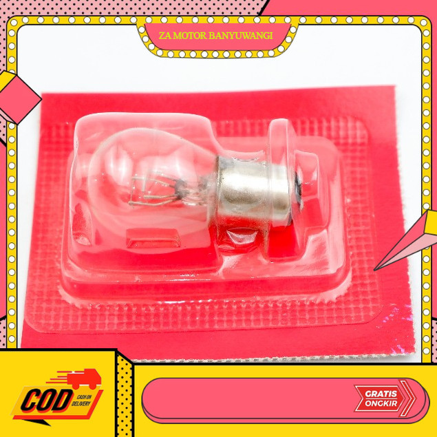 ไฟท้าย Beat ไฟสต๊อป Supra X - Scoopy 34906-GB6-921 อะไหล่มอเตอร์ไซค์