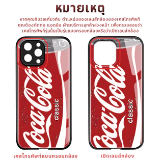 เคส For Samsung Galaxy A12 A71 A23 A03 A02 A02S A03S A50 A50S A51 A11 A10 A10S A13 A21S A30 A31 A20S A52 A73 4G 5G BLK