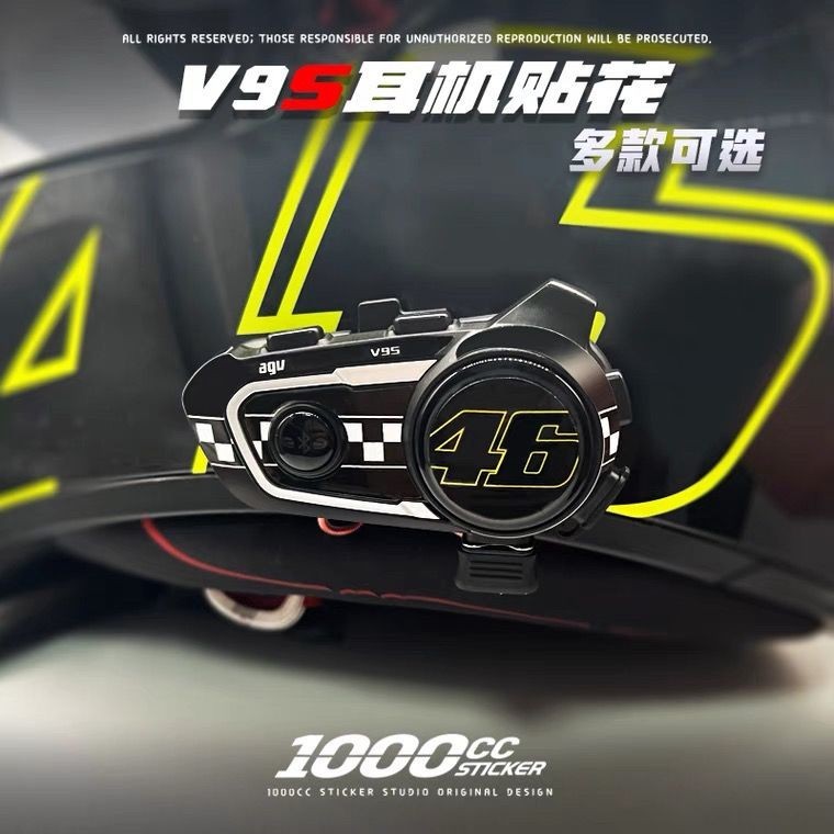 เหมาะสําหรับ VIMOTO V8S/V9S หูฟังเปลือกตกแต่งสติกเกอร์ป้องกันภาพวาดหมวกกันน็อคหูฟังฟิล์มอุปกรณ์เสริม