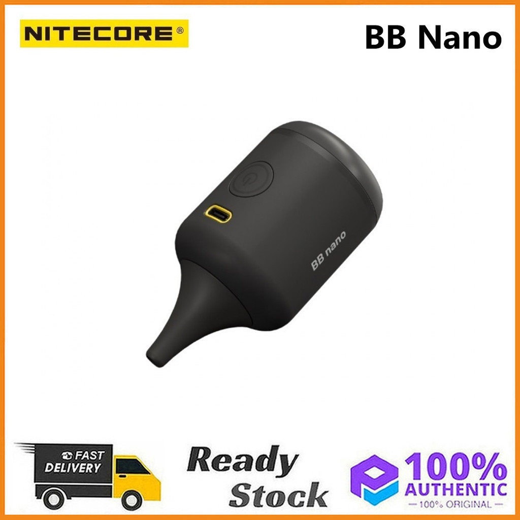 ชุดสูญญากาศโบลเวอร์อิเล็กทรอนิกส์ Nitecore BB Nano ดั้งเดิม