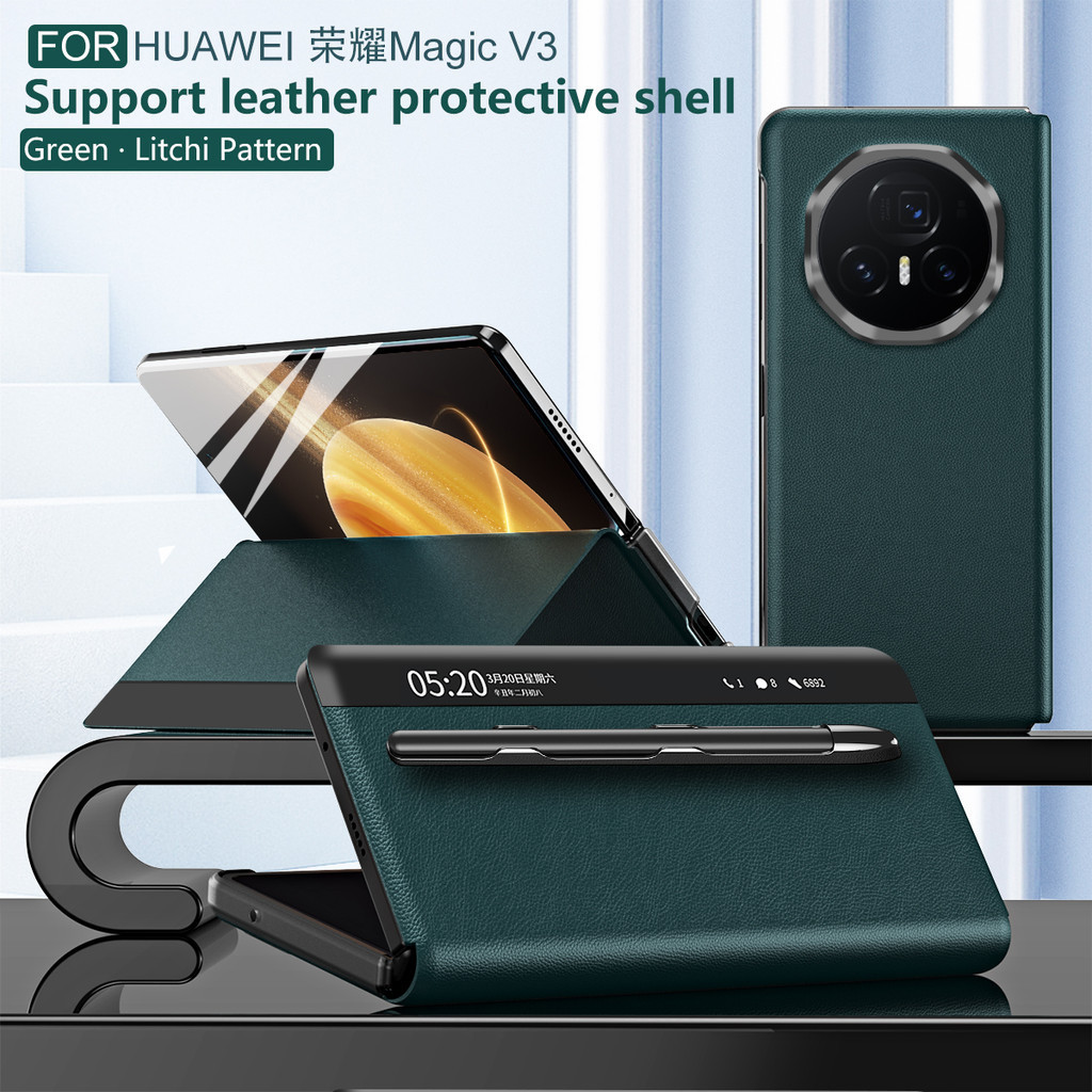 แฟชั่นผิว PU หนังยึดกรณี S ช่องเสียบปากกาสําหรับ Honor Magic V3 Stand holder กันกระแทกฝาครอบโทรศัพท์