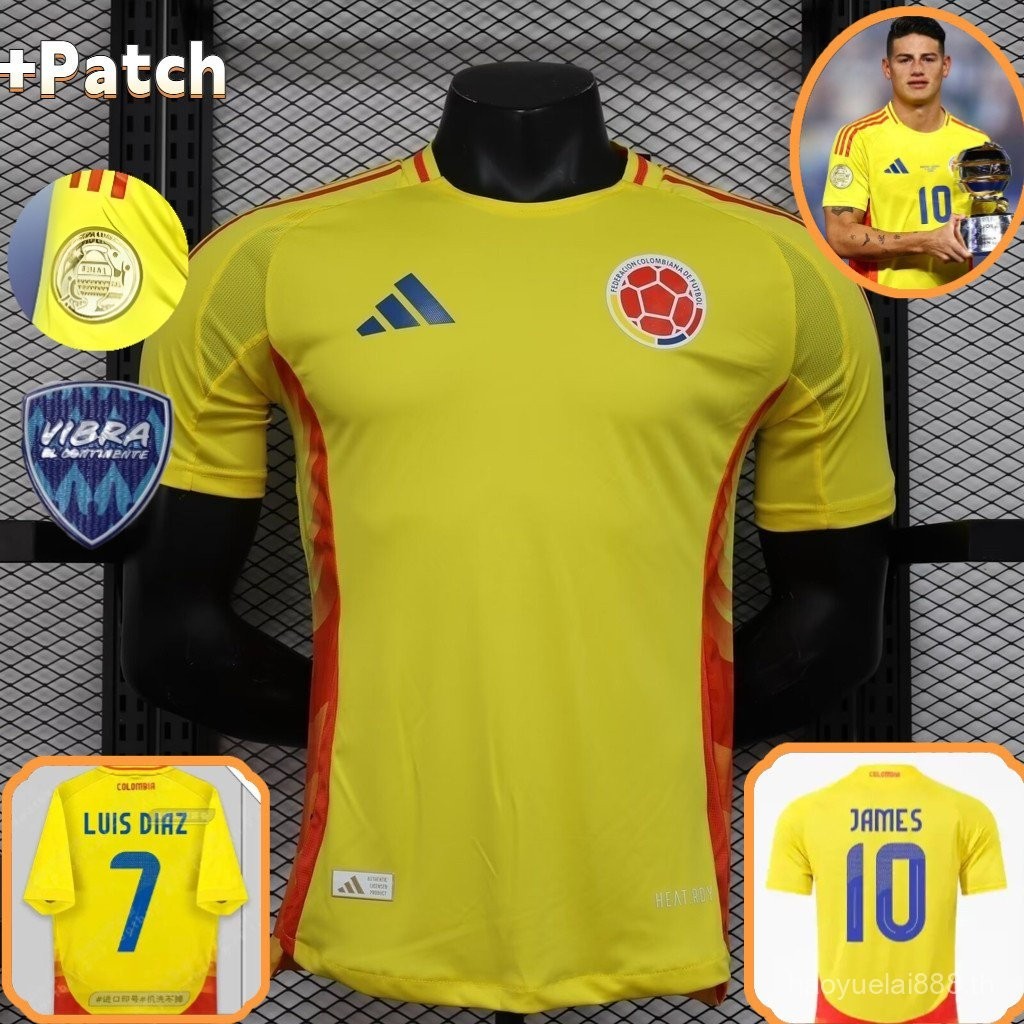 24-25 Player Edition | โคลอมเบียทีมชาติบ้านปรับแต่งเสื้อฟุตบอล | Copa America #7 Luis Dias #9 falcao #10 James